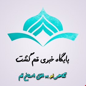 هدر سایت