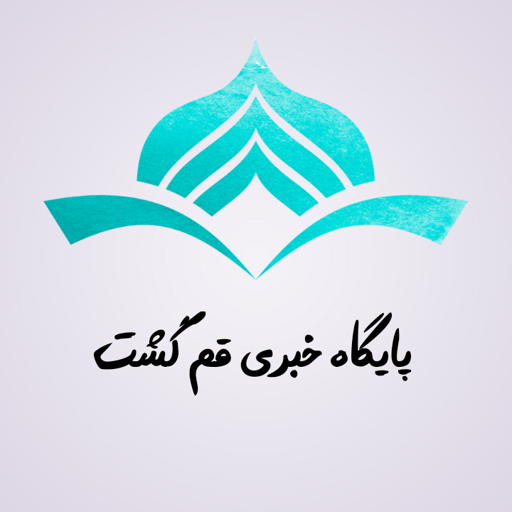 صفحه اصلی