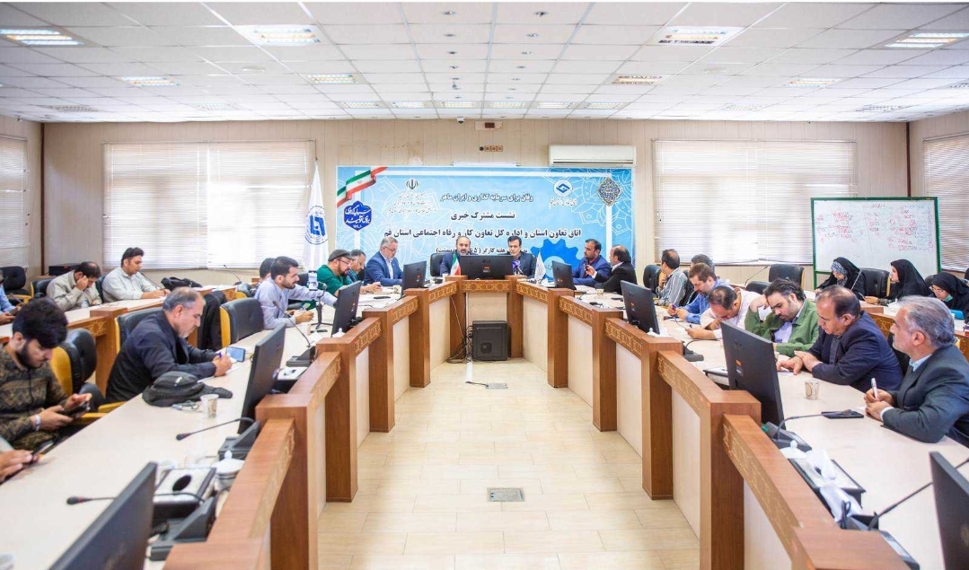 نیروی کار همواره در خط مقدم بوده و است