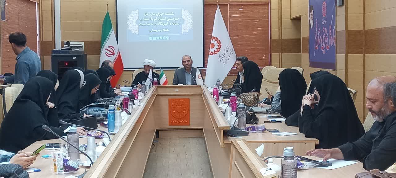 مراکز «مثبت زندگی» محور خدمات اجتماعی در محلات قم خواهند بود