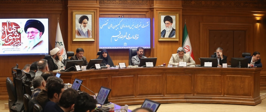 اختلاف ها در شورای شهر قم همچنان باقی است
