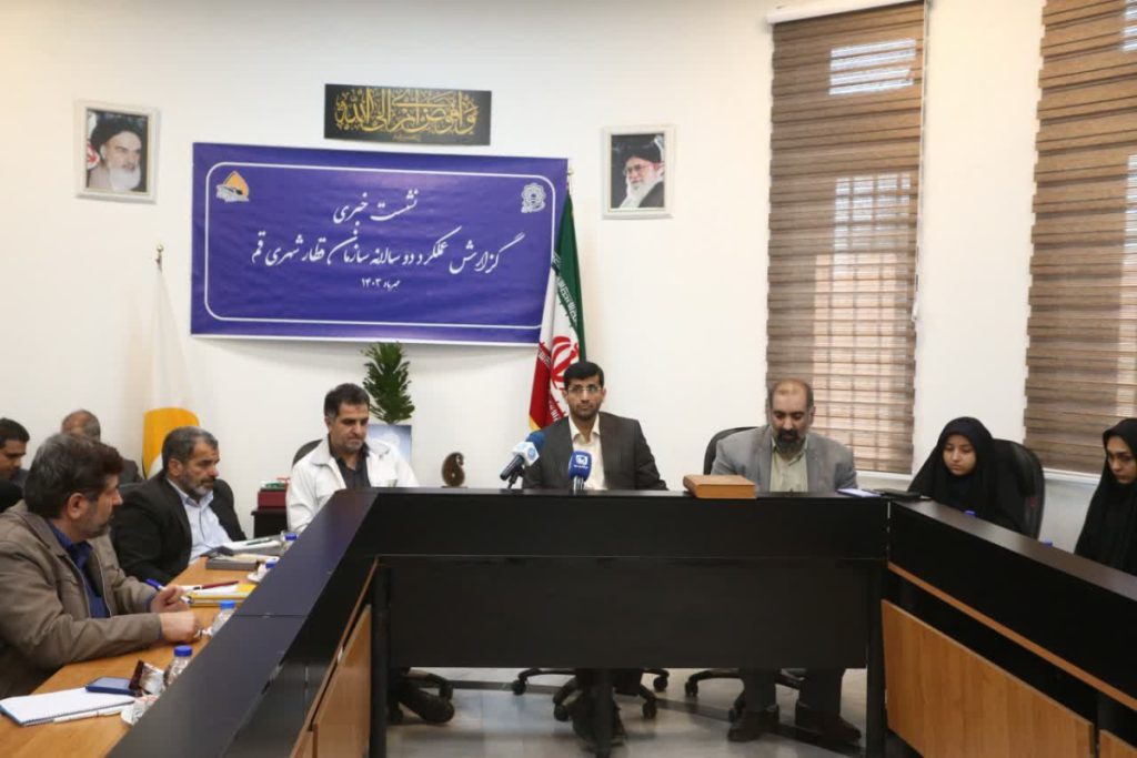 خروج دستگاه حفاری مترو قم از استان کاملا قانونی بوده است