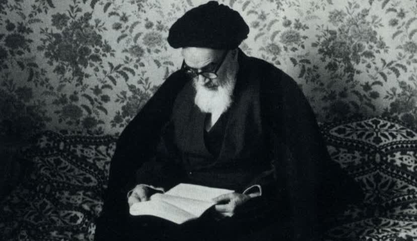 روح الله روح خدا