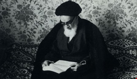 روح الله روح خدا