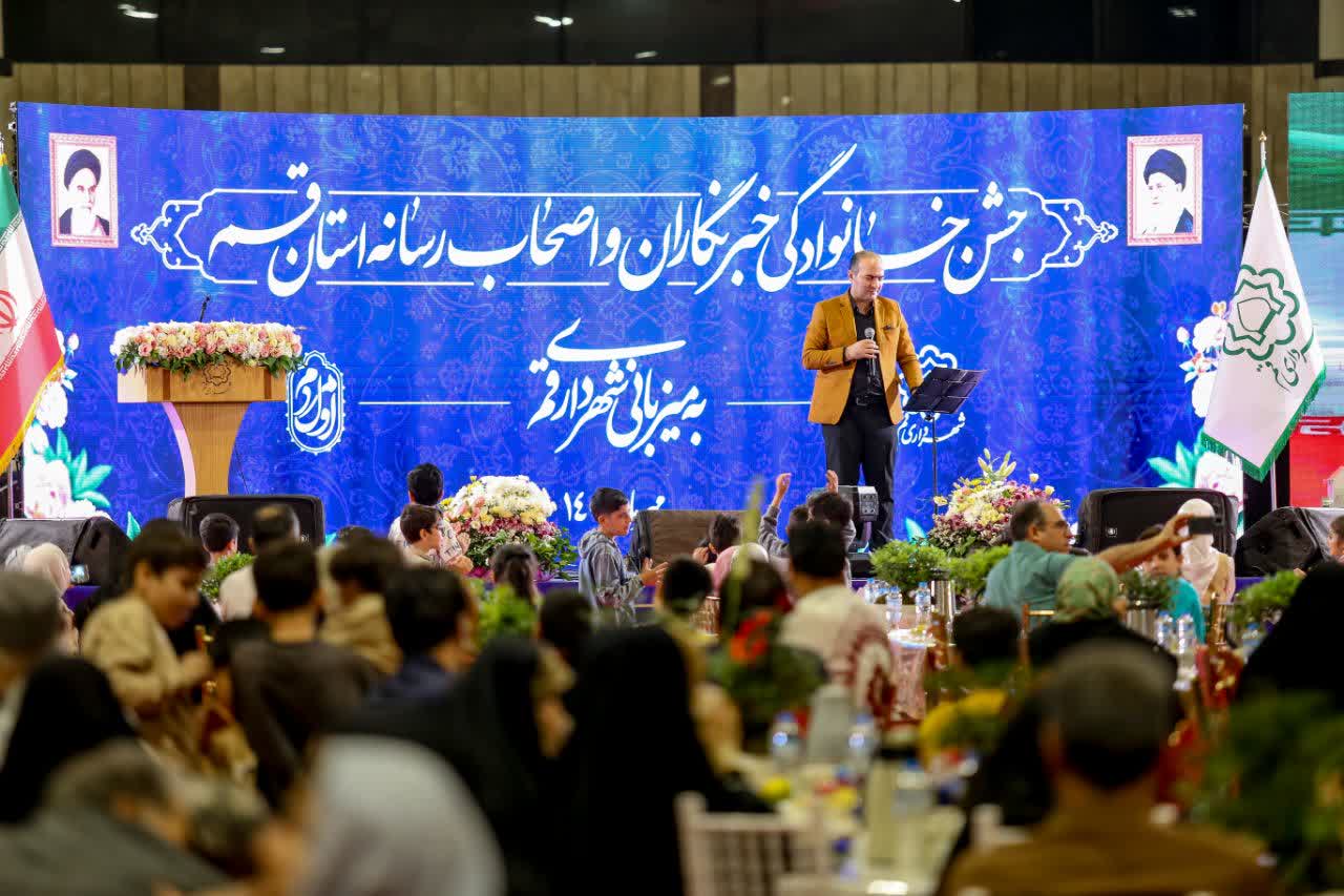 شبی درخشان در کارنامه فرهنگی شهرداری قم