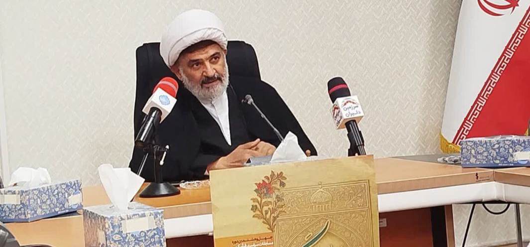 میزبانی قم از چهلوهشتمین دوره مسابقات سراسری قرآن کریم میزبانی قم از چهلوهشتمین دوره مسابقات سراسری قرآن کریم