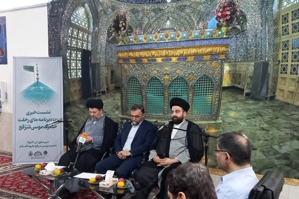 برنامه‌های سالروز رحلت امامزاده مبرقع فرزند بلافصل حضرت جواد(ع) در قم تشریح شد