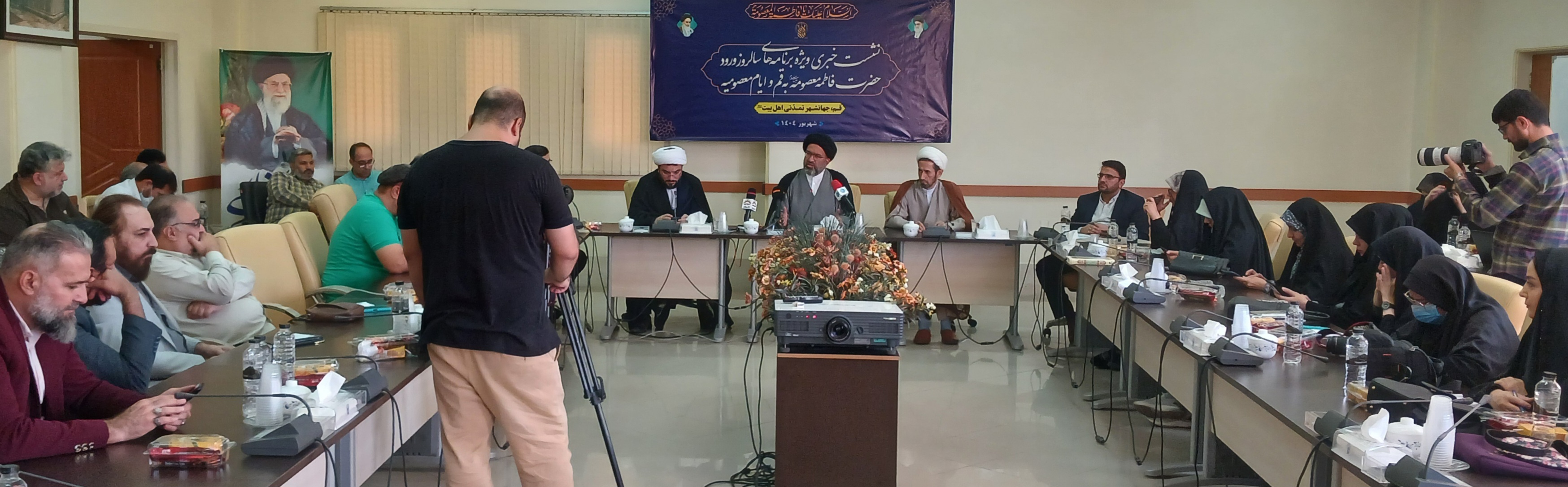 برنامه های بزرگداشت سالروز ورود حضرت معصومه سلام الله علیها به قم تشریح شد