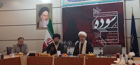 مهلت شرکت در کنگره بین المللی شعر سوده تا پایان دی تمدید شد