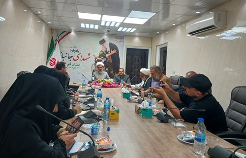 برگزاری یادواره امام شهید و شهدای جانباز قم