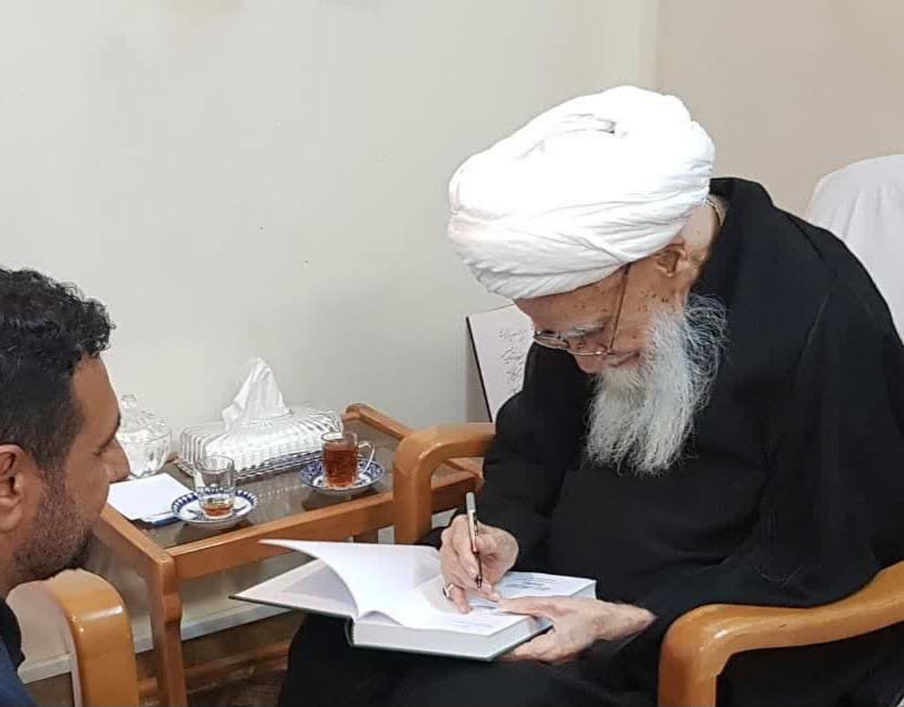 میراث ماندگار