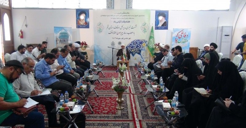 ۳۳ وقف جدید در سال جاری در استان رقم خورد