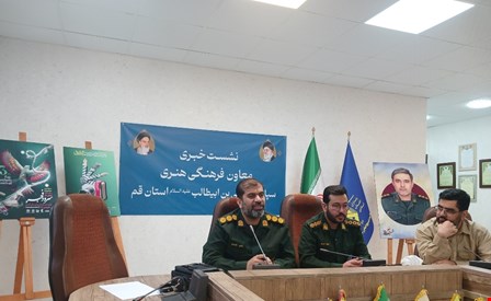 برگزاری جشنواره‌های مدرسه عشق، سرود فجر و شهید شاخص قم 