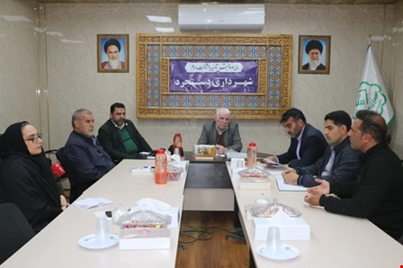 برگزاری جلسه شماره ۲۲۳ شورای اسلامی شهر دستجرد 